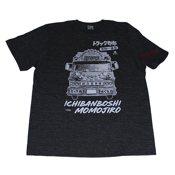 トラック野郎（度胸一番星）Tシャツ(ヘザーブラック)