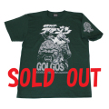 仮面ライダーアマゾン「ゴルゴス」Tシャツ(グリーン)