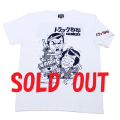 トラック野郎（望郷台本イラスト）Tシャツ(ホワイト)