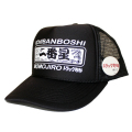 トラック野郎（一番星）メッシュCAP