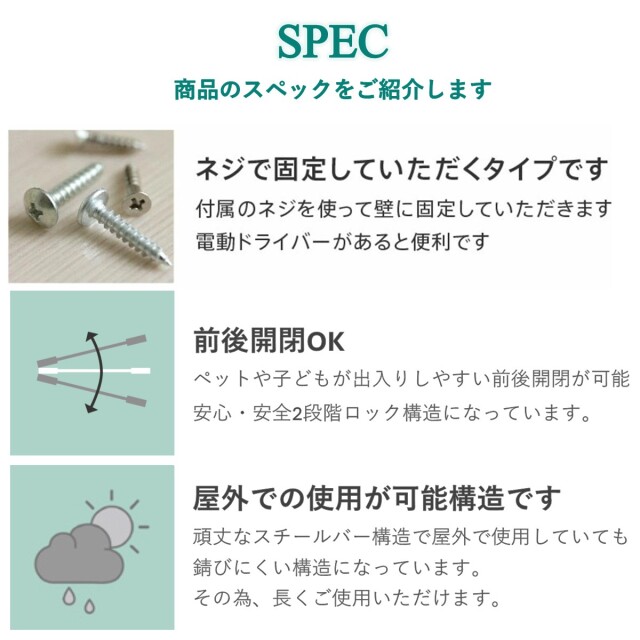Dogspace