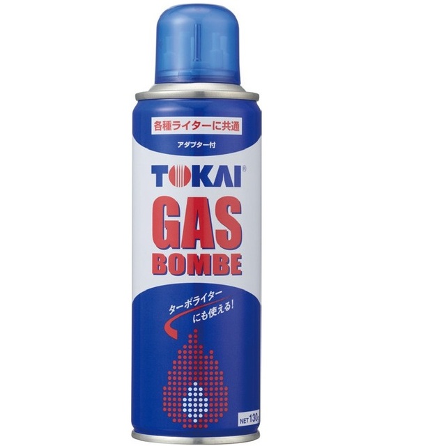 ガスボンベ 130g