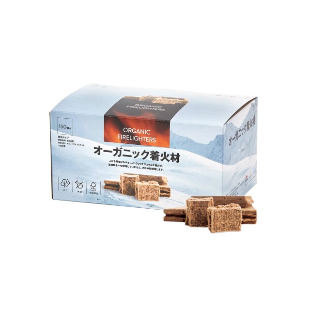 着火材
