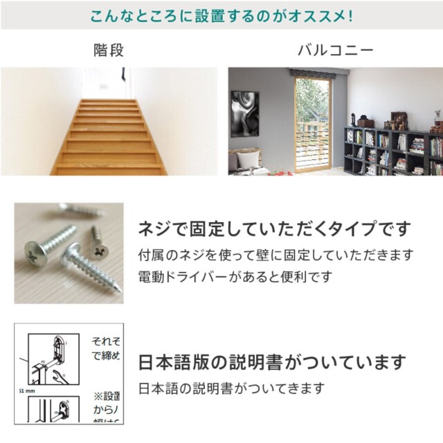 ノートリップ