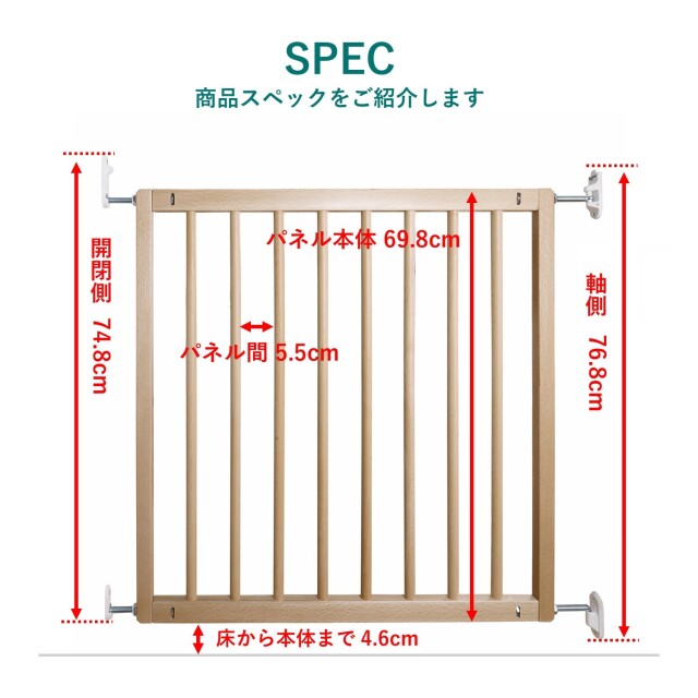 ノートリップ