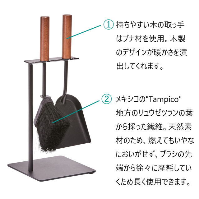 レッタツール