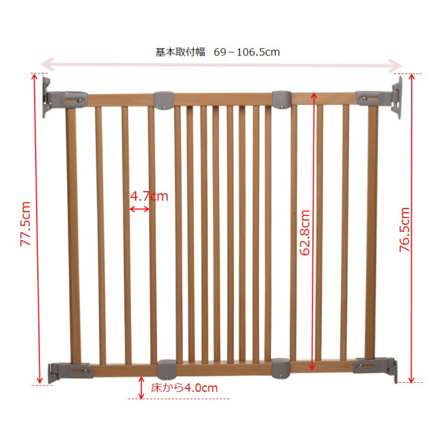 バリアフリーで階段設置に最適 ベビーゲート Flex Fit フレックスフィット 北欧フリルフスリフ通販