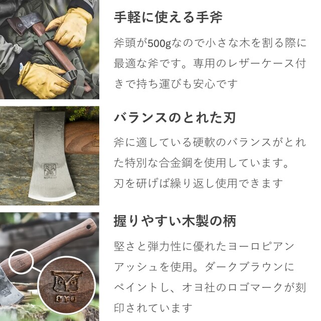 オヨ