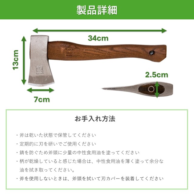 オヨ