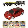 車型マウス【TOY MOUSE】【あす楽】【即納】無線マウス 車 マウス ワイヤレス 無線 USB スポーツカー プレゼント