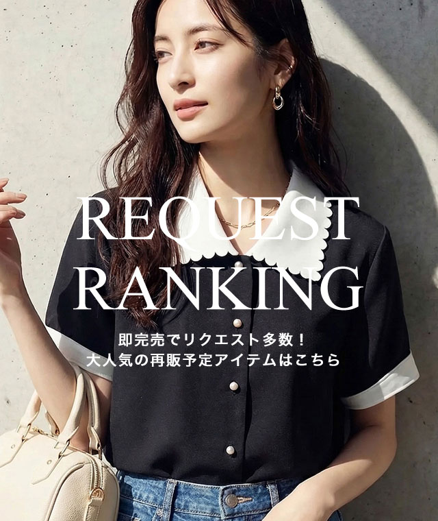 &.nostalgia オフィシャルサイト