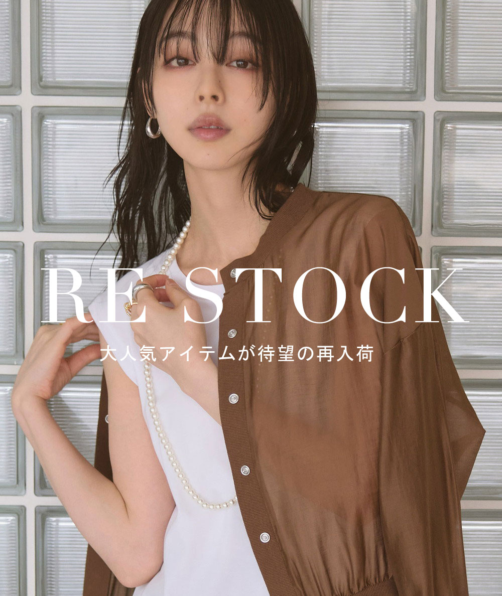 &.nostalgia オフィシャルサイト