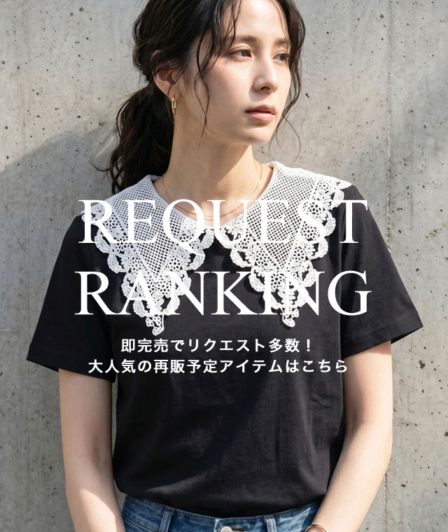 &.nostalgia オフィシャルサイト