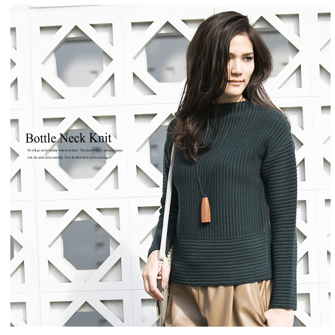 Bottle Neck Knit レディース ボトル ネック ニット