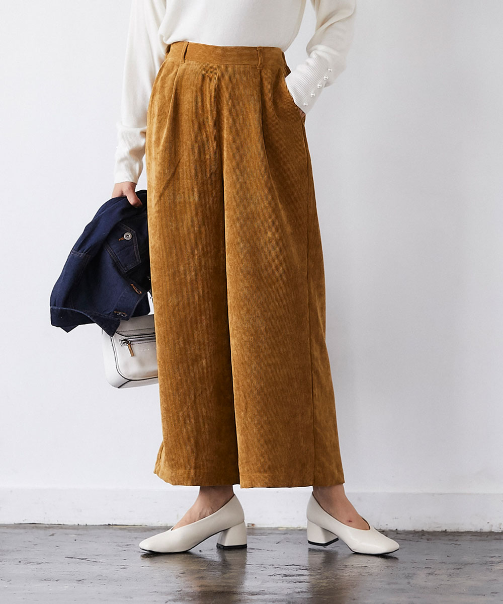 スイートカラーストレートワイドパンツ
