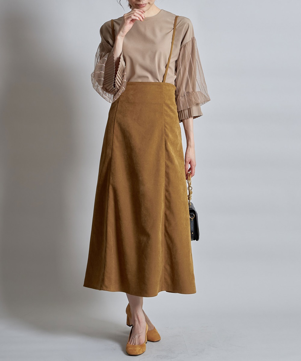 サス付きフレアスカート