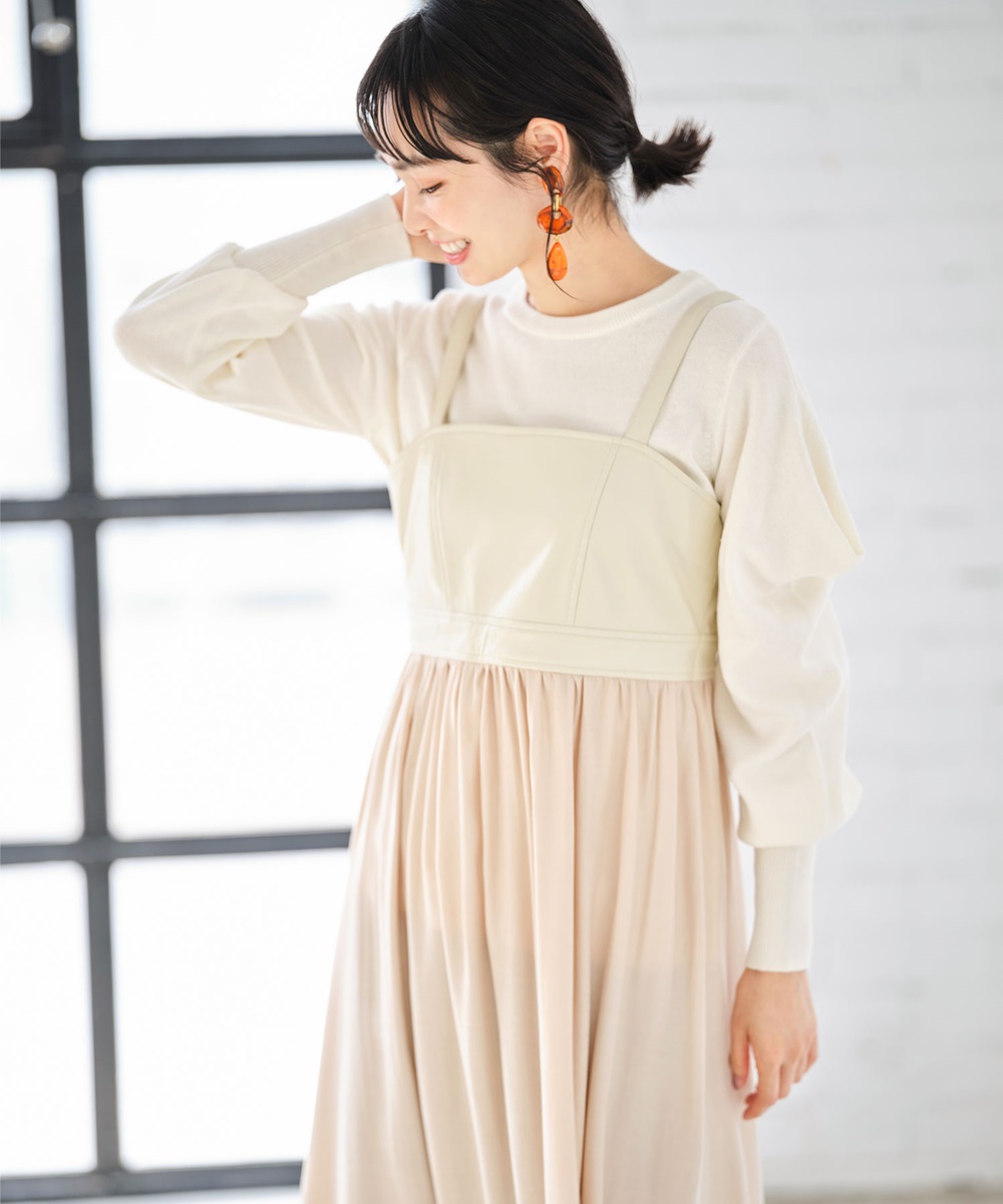 【SALE】エコレザーキャミドレス《EARLY SPRING COLLECTION》＊SALE品につき返品/交換/注文確定後の変更キャンセル不可＊