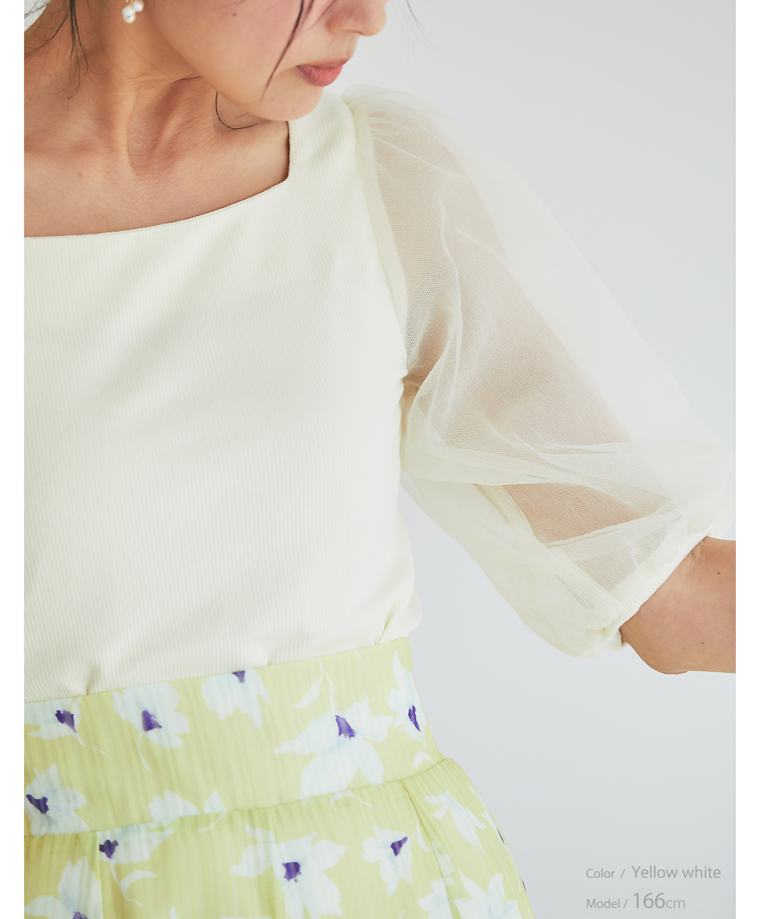 シアースリーブスクエアプルオーバー