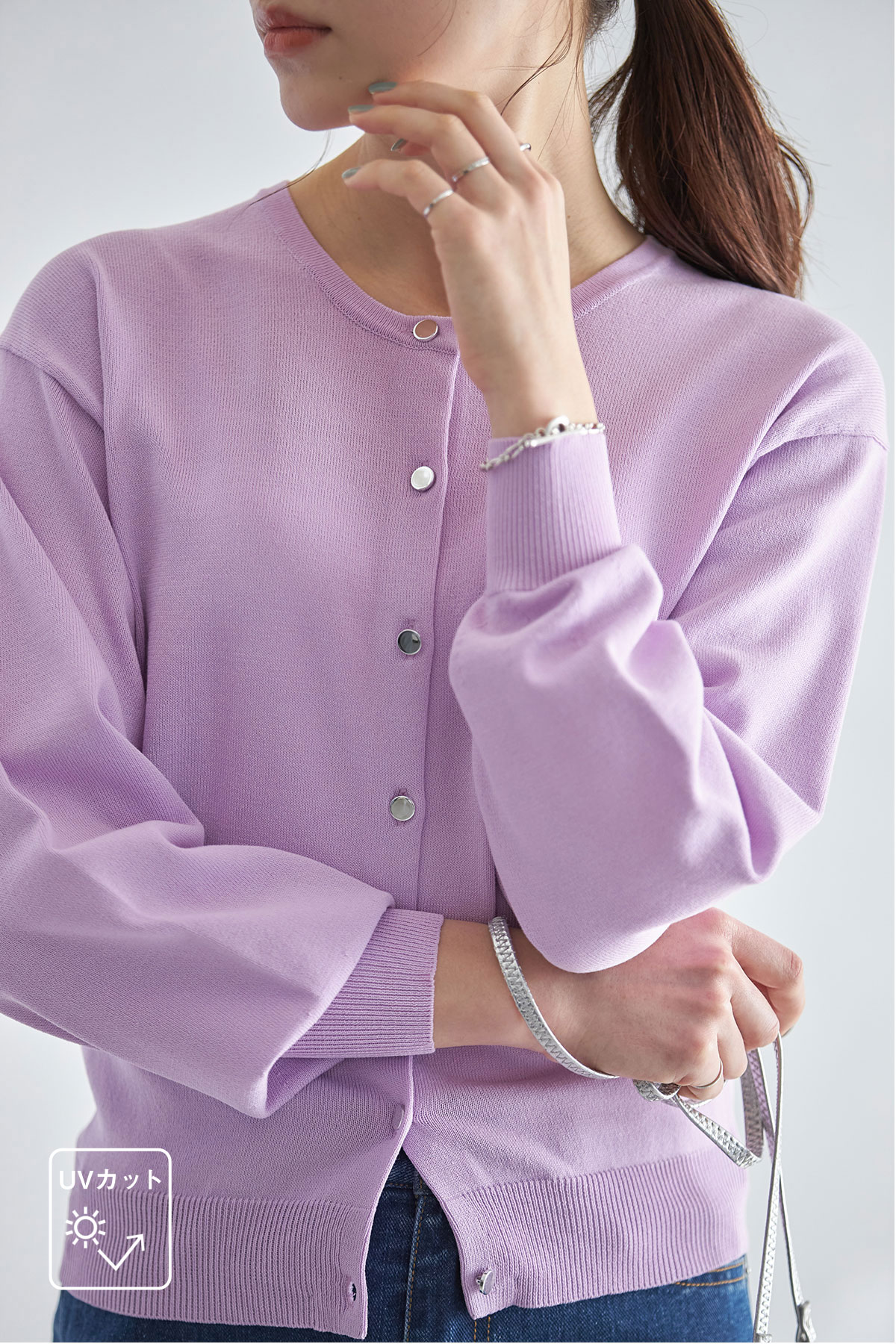 8/17 オフィシャル限定少量再販！UVウォッシャブルクルーネックカーディガン【UVウォッシャブル】＊少量の在庫確保による再販売の為、返品/交換は出来かねる場合がございます。予めご了承ください。＊