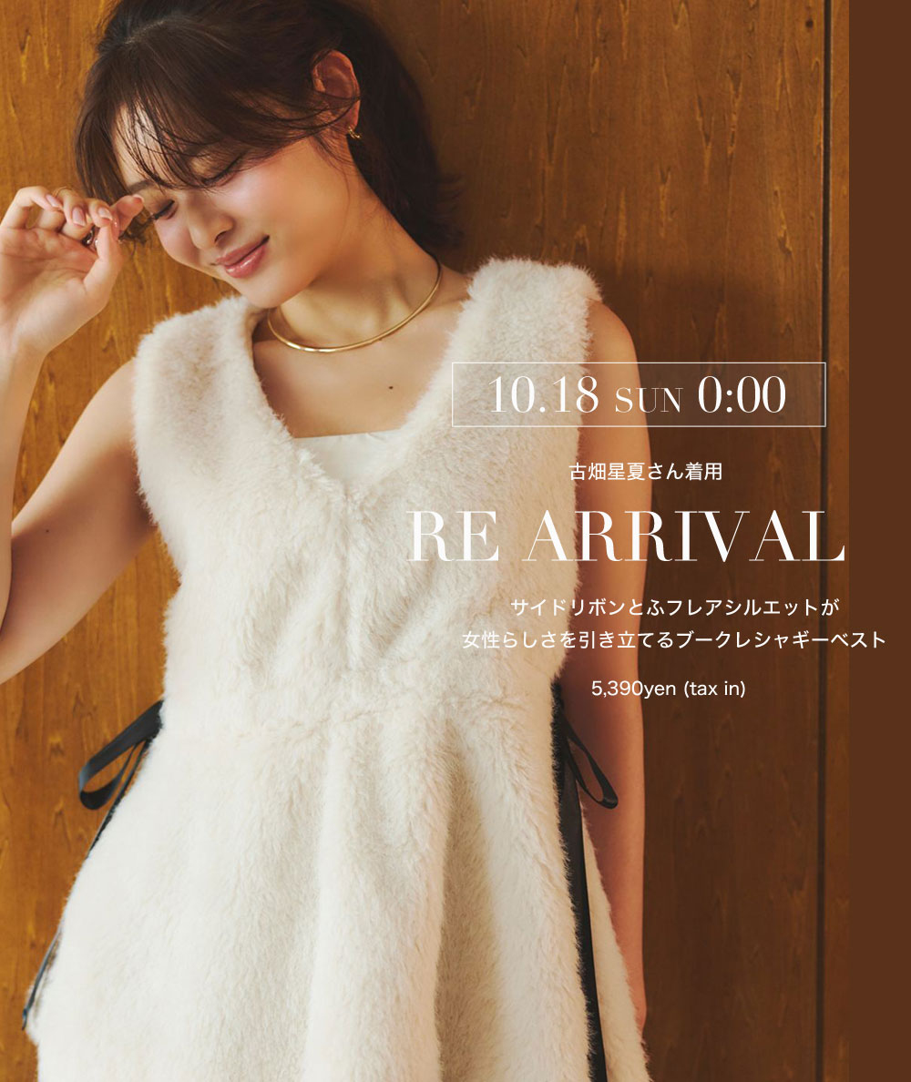 &.nostalgia オフィシャルサイト