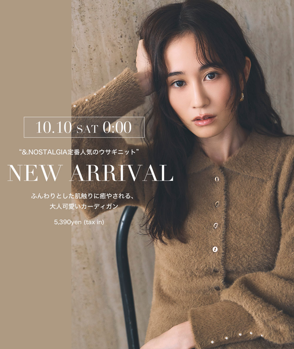 &.nostalgia オフィシャルサイト