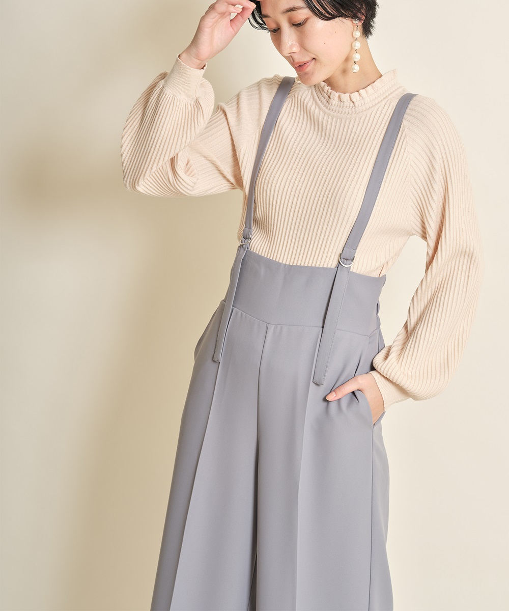 サス付きハイウエストワイドパンツ《一部店舗のみ入荷》