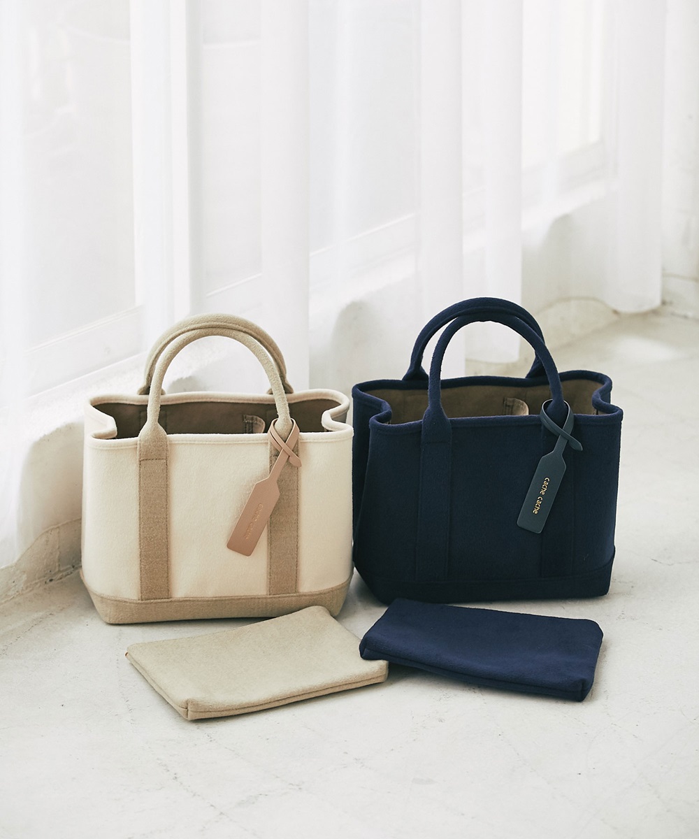 メルトン風パーテーショントート