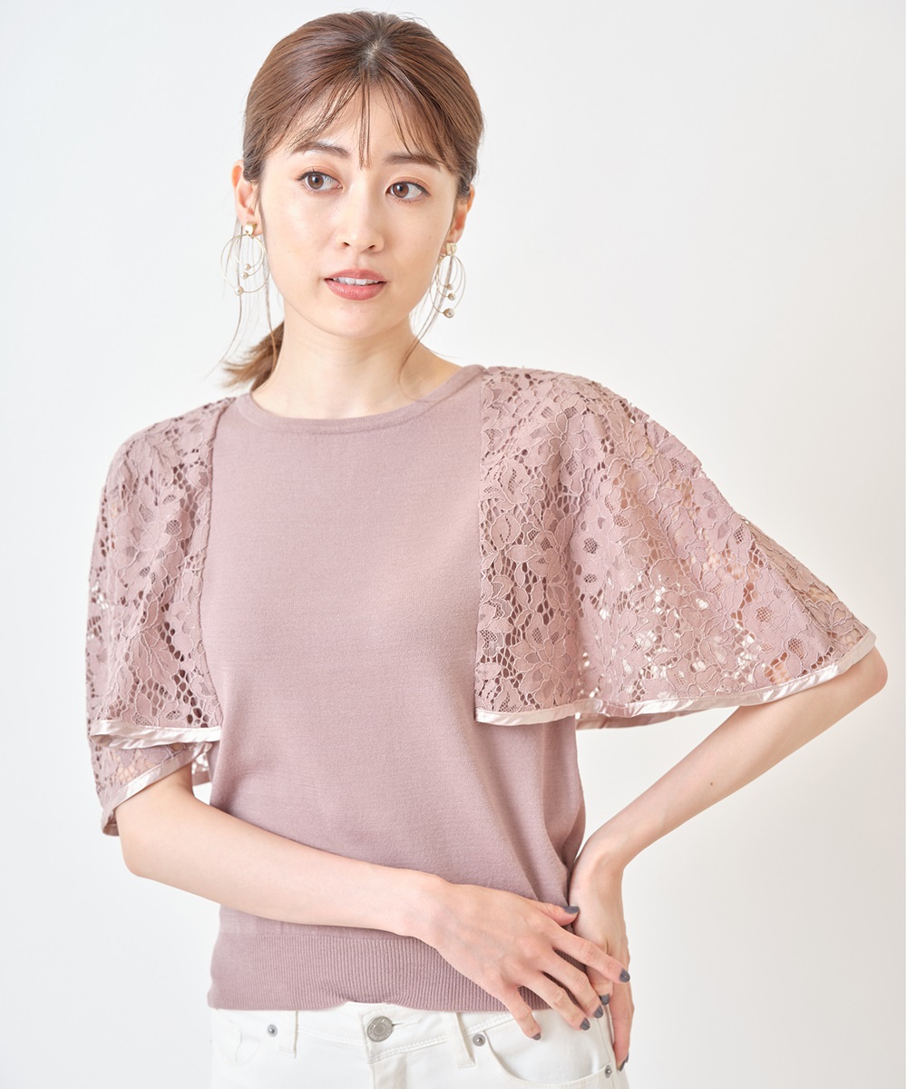 袖フレアレースニットプルオーバー※一部店舗のみ入荷
