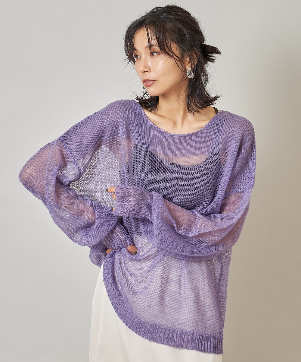 モヘアタッチシアープルオーバー