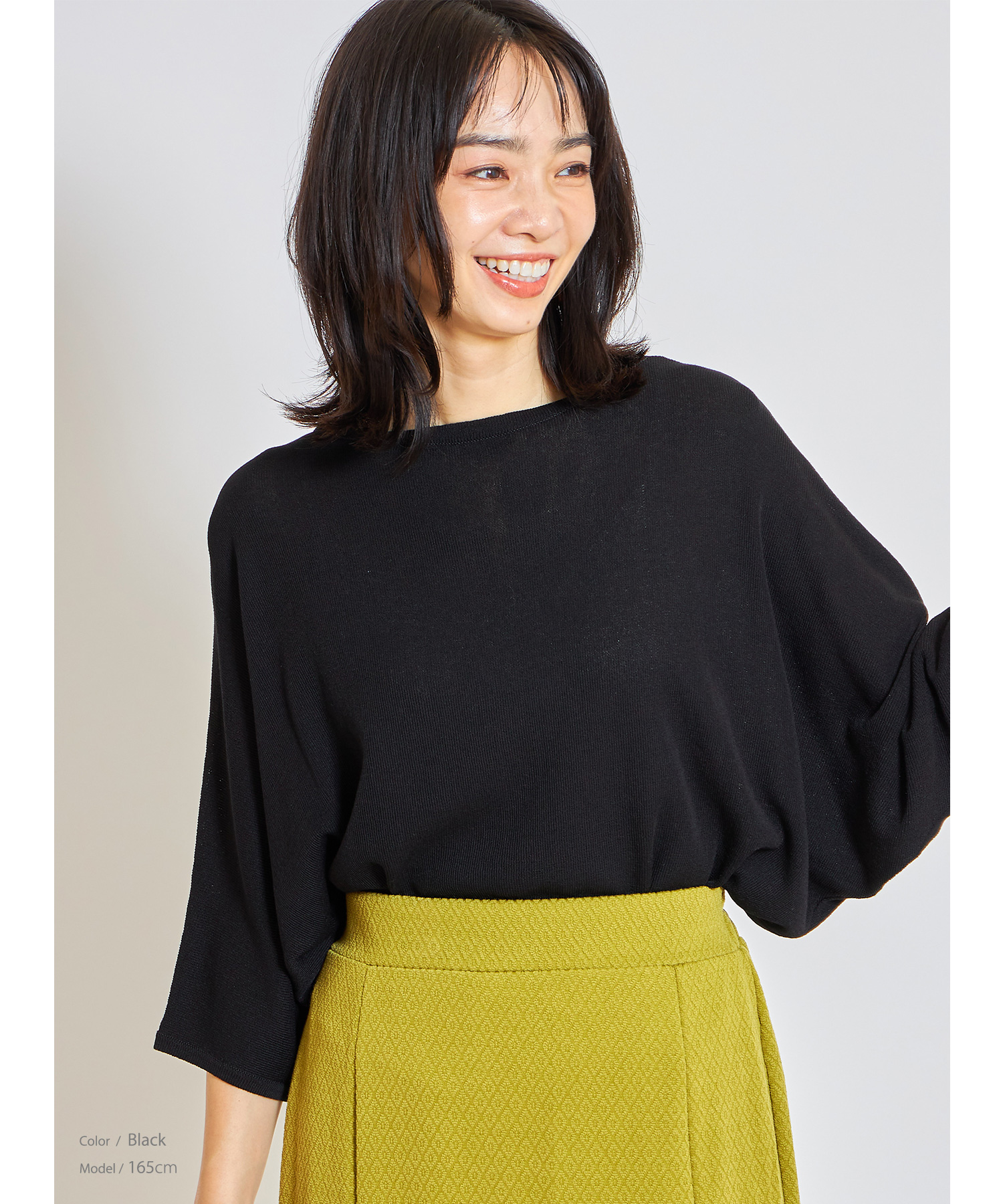 ドルマンルーズニットプルオーバー※WEB Store限定販売