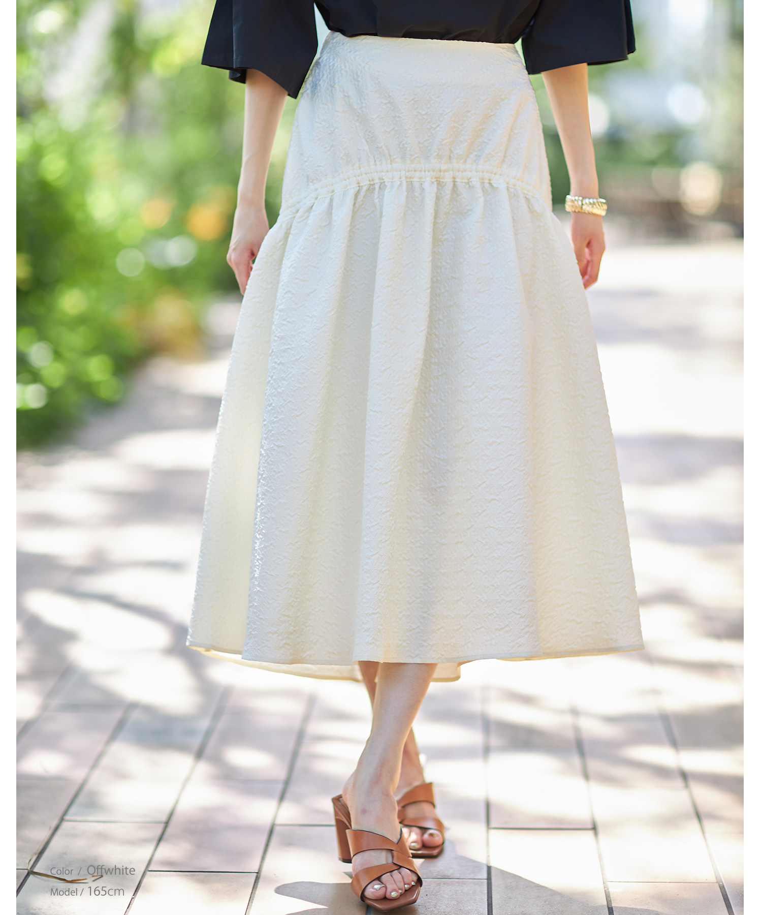 ボンディングシャーリングスカート※WEB Store限定販売