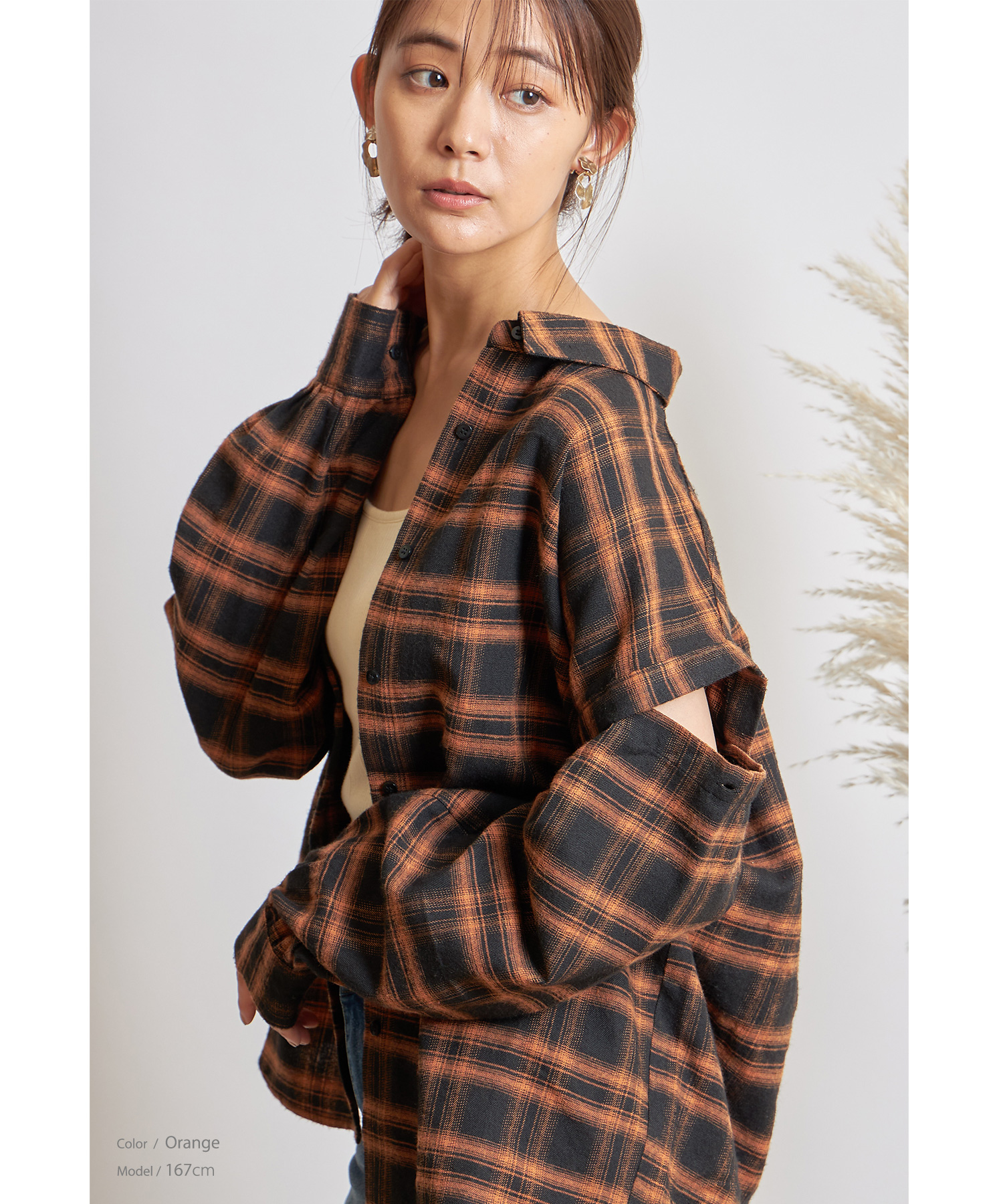 リムーバルスリーブチェックシャツ※一部店舗のみ入荷