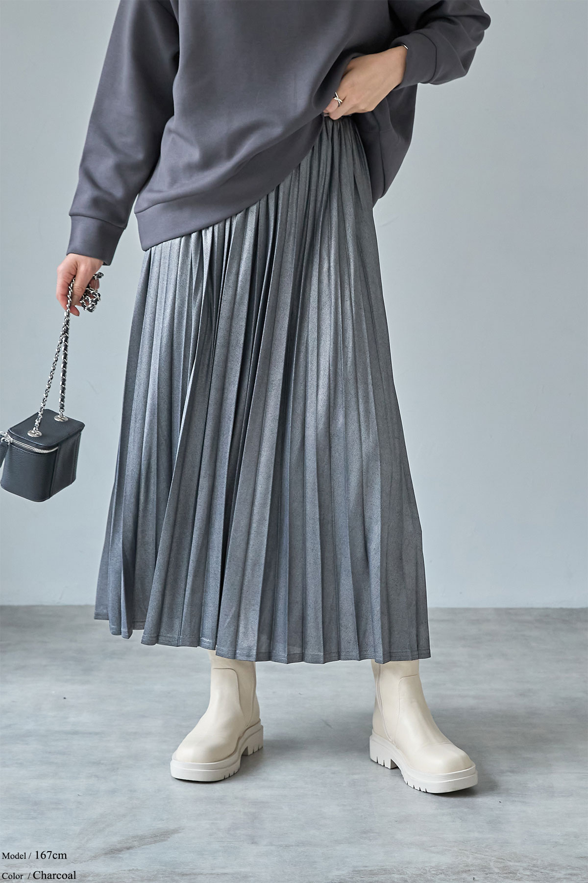 【WEB限定】シャイニーカットプリーツスカート