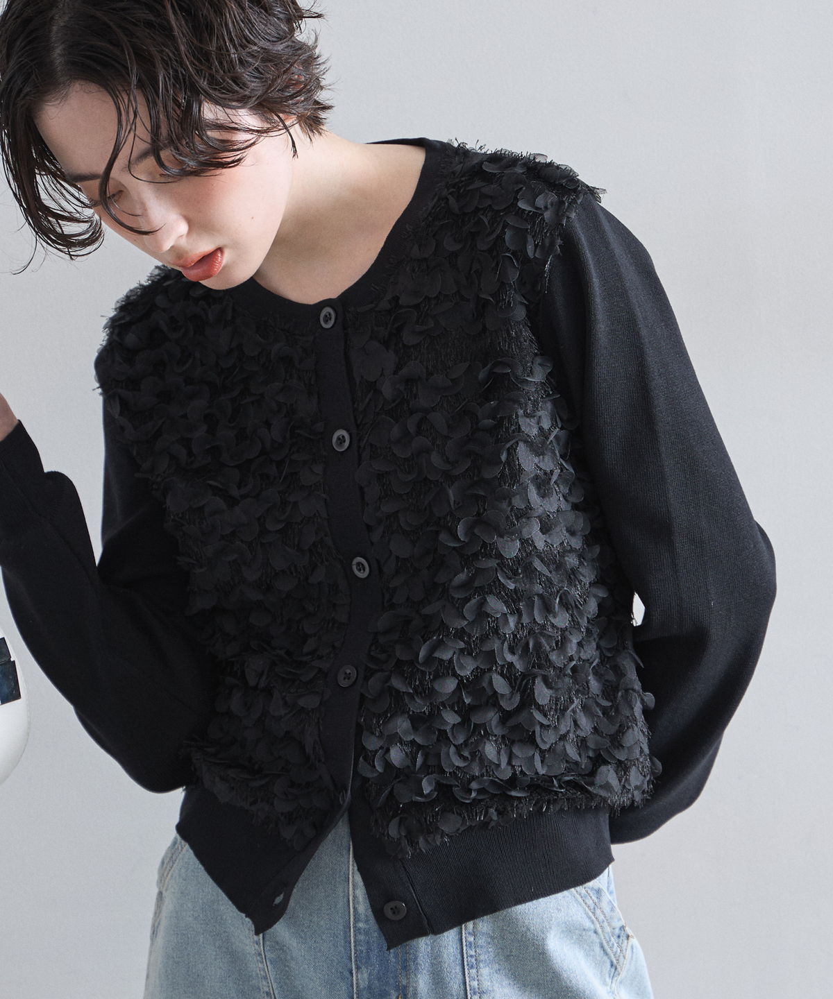 【オフィシャルサイト限定】フリンジフリルカーディガン