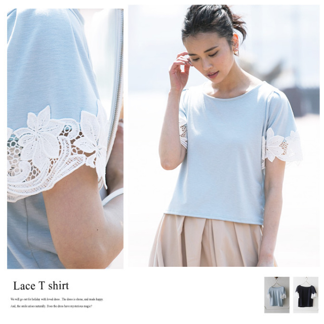 Lace T Shirt レディース レース Tシャツ