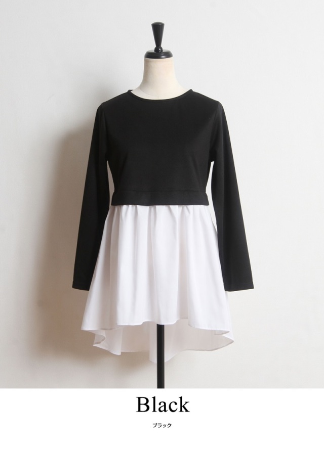 極美品 定価7.1万 2024 SPRING ブラミンク BLAMINK ストライプ