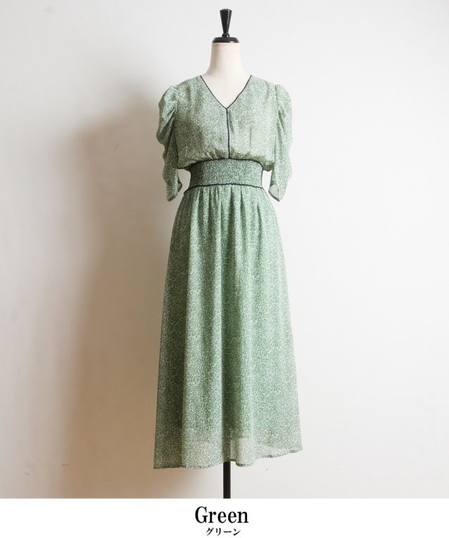 独創的 キタムラ グレーパイピングワンピース 大決算売り尽くし Webrothers Com Br