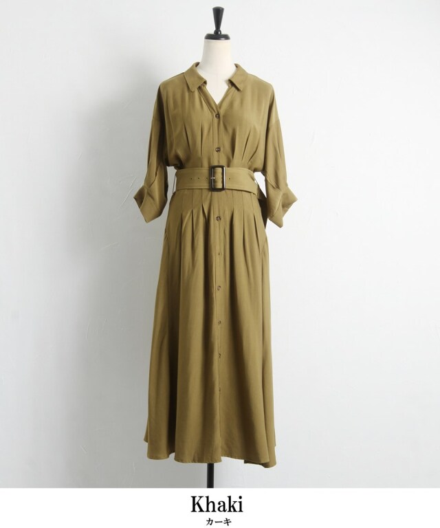 ★REISS Cecilia シアードウエストシャツフレア 上質マキシ★ NEW ARRIVAL - 7.9 wed までの限定セット – ESICA