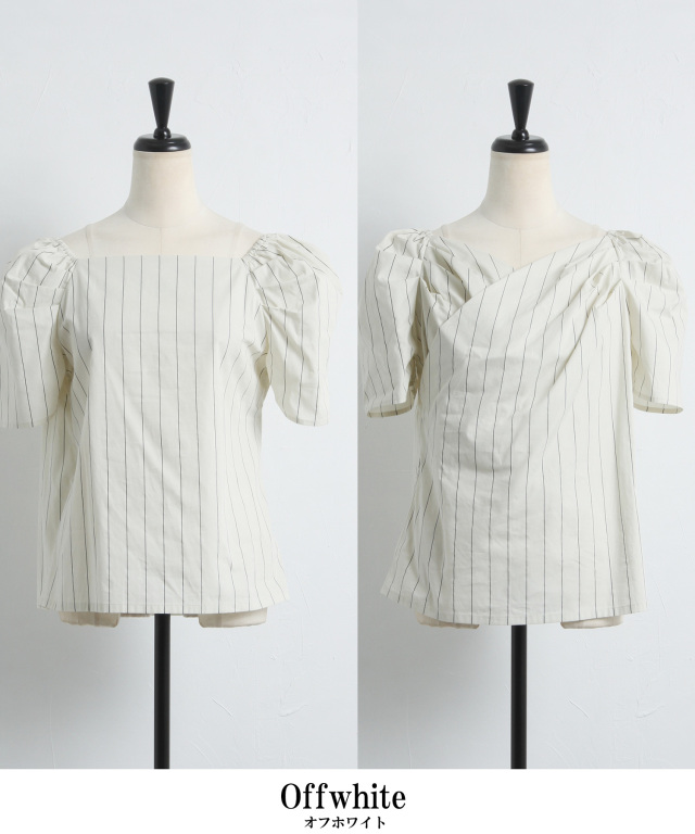 MIDWEST - Rito ストライプブラウス MINERTE ブラウス シャツ 「MINERTE」layered stripe shirt
