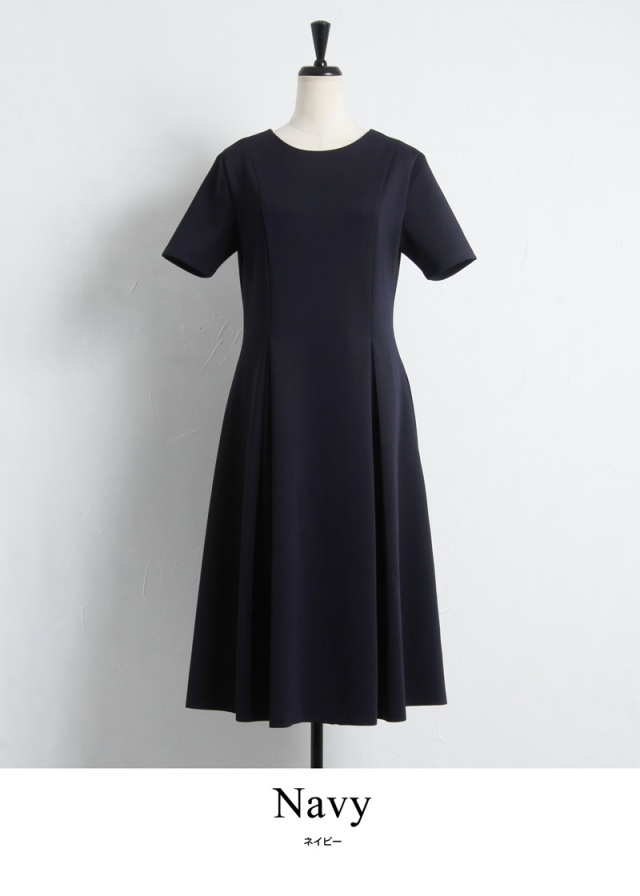 半袖美シルエットワンピース 