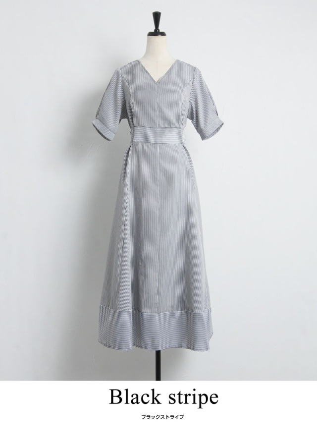 【どんべえ】ワンピース8着　まとめ購入 ウエストベルト付き8枚接ぎワンピース