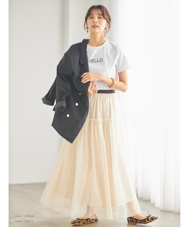 チュールボリュームギャザースカート 