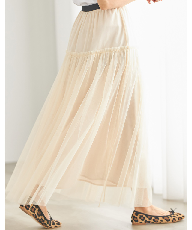 チュールボリュームギャザースカート 