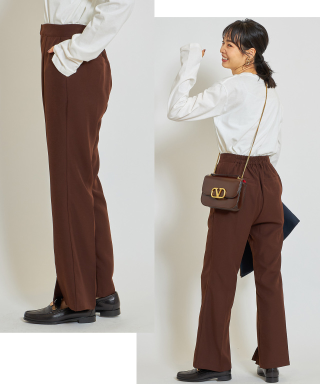 センターシームフレアパンツ