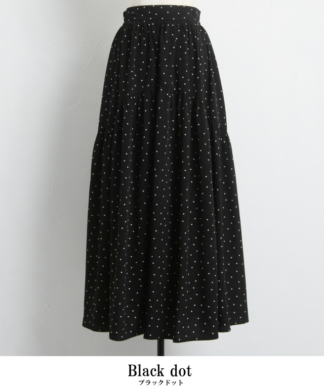 リボン付き黒ギャザースカート巻きスカート AZUL BY MOUSSY | ギャザーマーメイドリボンスカート (スカート