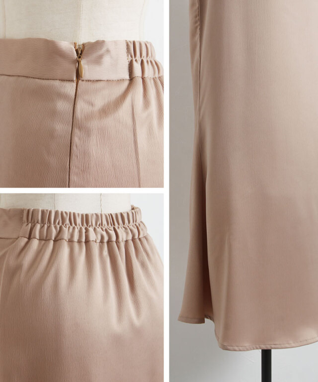 yuumiさんコラボ】サテンセミフレアスカート