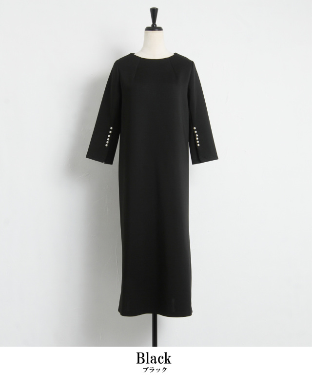 スリットスリーブポンチワンピース