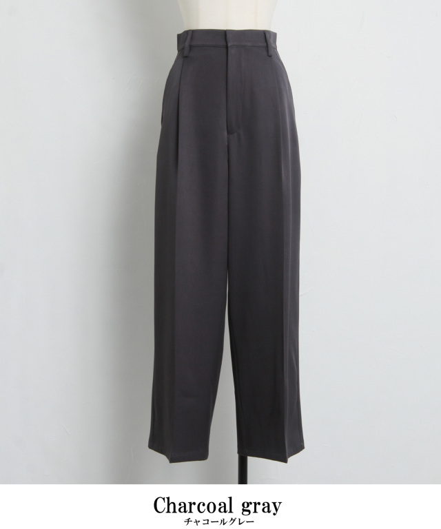 いがこちゃんページ Sサイズ企画】センタープレスストレートパンツ