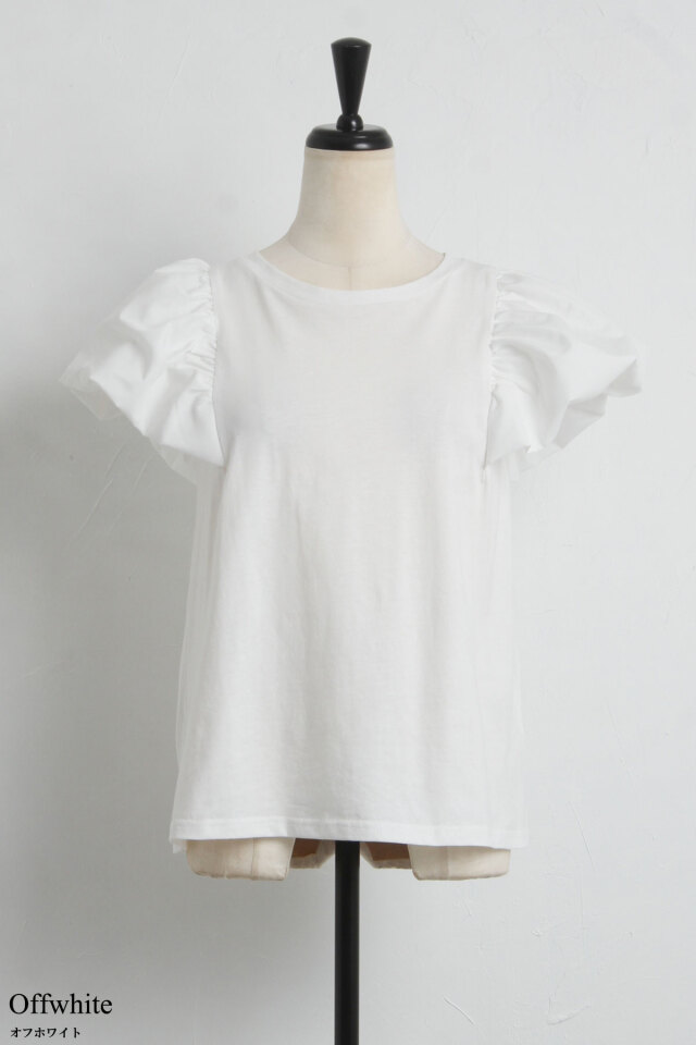 ギャザースリーブTシャツ