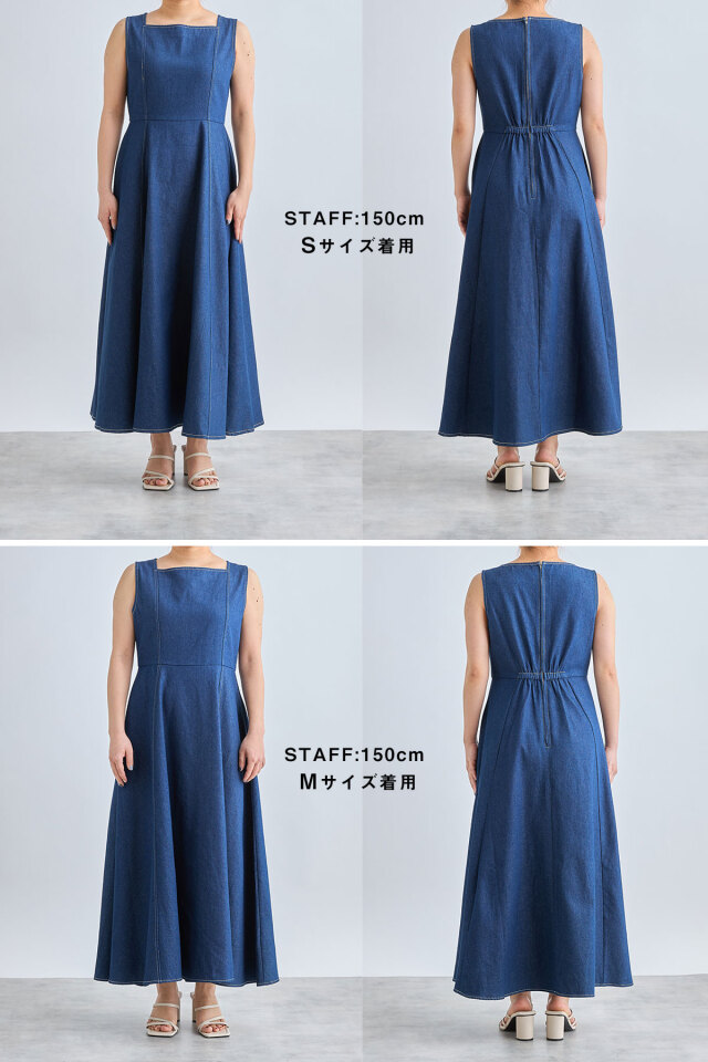 Olu. 水越みさとコラボ バルーンワンピース （OLU. | 【水越みさと  